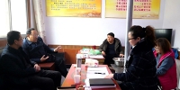 学校领导欧珠、王沛华赴张咀村指导扶贫工作并慰问结对贫困户 - 西藏民族学院