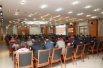 学校党委召开2018年理论学习中心组（扩大）第十四次学习会 - 西藏民族学院