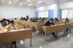 学校第五届辅导员职业技能大赛正式拉开帷幕 - 西藏民族学院