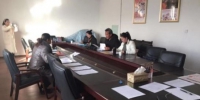 西藏自治区太阳能学会顺利通过2018年度工作考核 - 科技厅