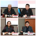【庆祝改革开放四十周年】“改革开放实践与马克思主义理论的发展”学术研讨会在学校召开 - 西藏民族学院