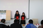 学校第一届工业设计大赛成功举办 - 西藏民族学院