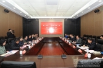 刘凯校长一行赴南京大学回访学习 - 西藏民族学院