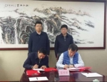 自治区科技厅与浙江省科技厅签署科技创新合作协议 - 科技厅