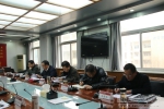 学校党委领导班子召开“整治不作为慢作为、文山会海等形式主义官僚主义突出问题”和“以案促改”专题民主生活会 - 西藏民族学院