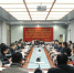 学校召开创先争优强基惠民第八批第二轮驻村工作动员培训会 - 西藏民族学院
