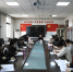 教务处召开我校2018西藏自治区高等院校教师专业实践实战能力提高计划项目推进会 - 西藏民族学院