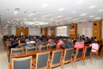 学校召开2018年度工会工作总结暨表彰大会 - 西藏民族学院