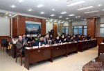 学校召开2018年工作总结暨2019年寒假及新学期开学准备工作部署会 - 西藏民族学院