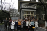 西藏民族大学赴南京大学教师教学技能提升专题培训顺利结束 - 西藏民族学院