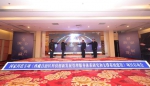 国家科技专项项目启动会在武汉顺利召开 - 科技厅