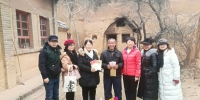 学校春节前集中走访慰问礼泉县张咀村结对贫困户 - 西藏民族学院