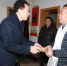 【2019年新春慰问】学校慰问专家学者 - 西藏民族学院