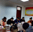 学生工作部（处）召开2019年春季学期开学工作部署会 - 西藏民族学院