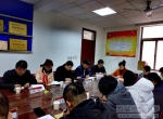 学生工作部（处）召开2019年春季学期开学工作部署会 - 西藏民族学院