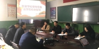 纪委书记王沛华一行到法学院检查指导开学工作 - 西藏民族学院