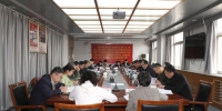 学校党委召开2018年度领导班子民主生活会 - 西藏民族学院