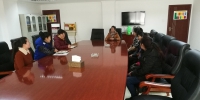 【学贺信】扎西卓玛副校长在学校驻拉萨办事处主持召开座谈会 庆祝第109个三八国际妇女节 - 西藏民族学院