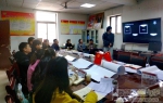 【学贺信】学校启动“学贺信 感党恩 促发展”辅导员“学习日”活动 - 西藏民族学院