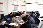 史本林副校长主持召开秦汉校区管委会筹备小组第一次会议 - 西藏民族学院