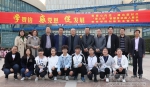【学贺信】刘凯校长参观教育学院智慧星机器人教育展示活动 - 西藏民族学院