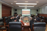 学校组织召开函授教学工作会议 - 西藏民族学院