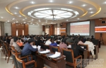学校举办新闻舆论工作队伍培训班 - 西藏民族学院