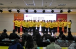 学校第七届“5•25”心理健康季正式启动 - 西藏民族学院