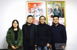 【部校共建】新闻与传播学院负责人进藏汇报部校共建工作 - 西藏民族学院