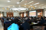 学校党委召开2019年理论学习中心组（扩大）第三次学习会 - 西藏民族学院