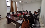 《西藏自治区志•卫生志（2001—2013）》专家咨询会在我校召开 - 西藏民族学院
