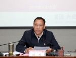 学校召开2019年全面从严治党工作会议 - 西藏民族学院