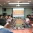 西藏自治区通信管理局党员干部党务知识培训班（第一期）在我校开班 - 西藏民族学院