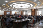 学校党委召开2019年理论学习中心组（扩大）第四次学习会 - 西藏民族学院