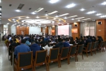 “一带一路”上的文学文化学术研讨会（南亚篇）在我校成功举行 - 西藏民族学院