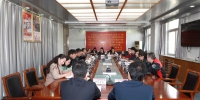扎西卓玛副校长主持召开学生管理工作部署会 - 西藏民族学院