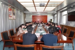 扎西卓玛副校长主持召开学生管理工作部署会 - 西藏民族学院
