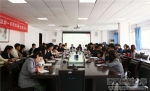 学校召开纪念五四运动100周年师生座谈会 - 西藏民族学院