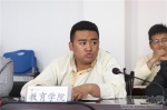 学校召开纪念五四运动100周年师生座谈会 - 西藏民族学院