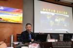 “马克思主义哲学发展创新与中华民族伟大复兴”学术研讨会在我校顺利召开 - 西藏民族学院