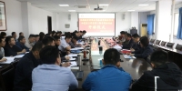 西藏航空有限公司基层党组织书记和党务工作者专题培训班（第二期）在我校开班 - 西藏民族学院