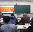 西藏自治区通信管理局党员干部党务知识培训班（第二期）在我校顺利结业 - 西藏民族学院
