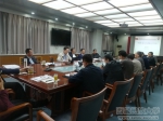 学校召开2019年申博工作部署会 - 西藏民族学院