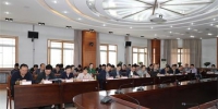 学校召开落实全面从严治党主体责任和监督责任专题培训会 - 西藏民族学院