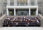西藏民族大学第一届教职工代表大会第三次全体会议顺利召开 - 西藏民族学院