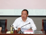 学校党委召开2019年理论学习中心组（扩大）第六次学习会 - 西藏民族学院