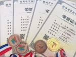 我校体育代表队参加陕西省第四十一届大学生田径运动会喜获一金三铜 - 西藏民族学院
