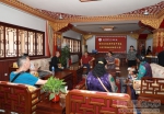 昌都市离退休干部和校友团来我校交流 - 西藏民族学院