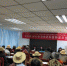 西藏自治区生产力促进中心在措勤县 举办科技特派员培训会 - 科技厅