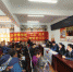 西藏自然科学博物馆“三区”服务队在昌都市卡若区俄洛镇朱古村开展“送科技、推科普”活动 - 科技厅